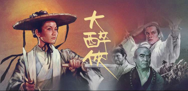 好看的古装剧推荐 长安十二时辰 剧照海报